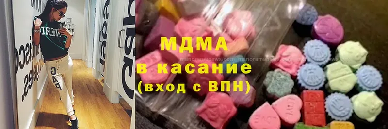 mega как зайти  Кизилюрт  MDMA кристаллы  магазин продажи  